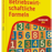 Betriebswirtschaftliche Formeln: 